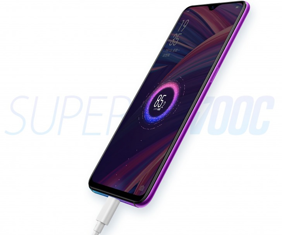 OPPO R17 Pro chính thức ra mắt (ảnh 5)