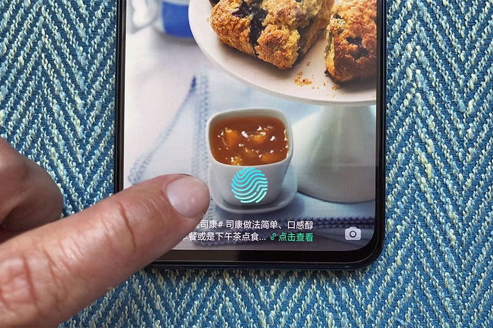 OPPO R17