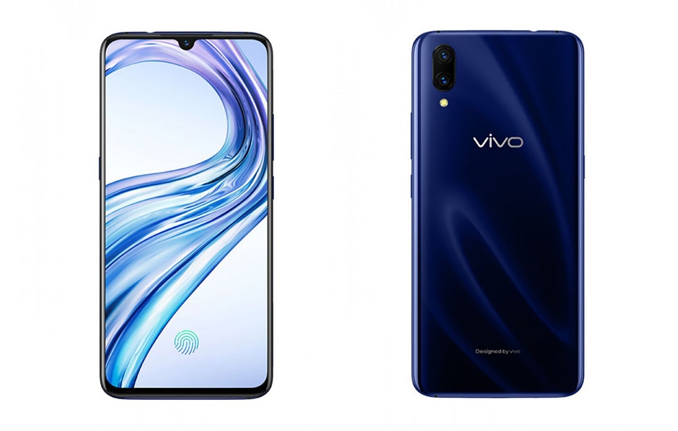 Vivo X23 lộ ảnh teaser chính thức (ảnh 2) Vivo X23 lộ ảnh teaser chính thức (ảnh 2)