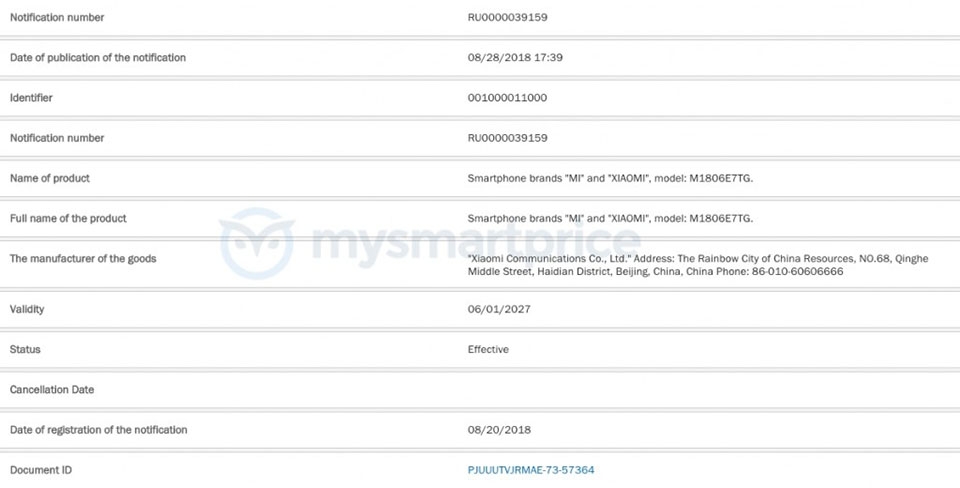 Xiaomi Redmi Note 6 và Note 6 Pro đạt chứng nhận ECC