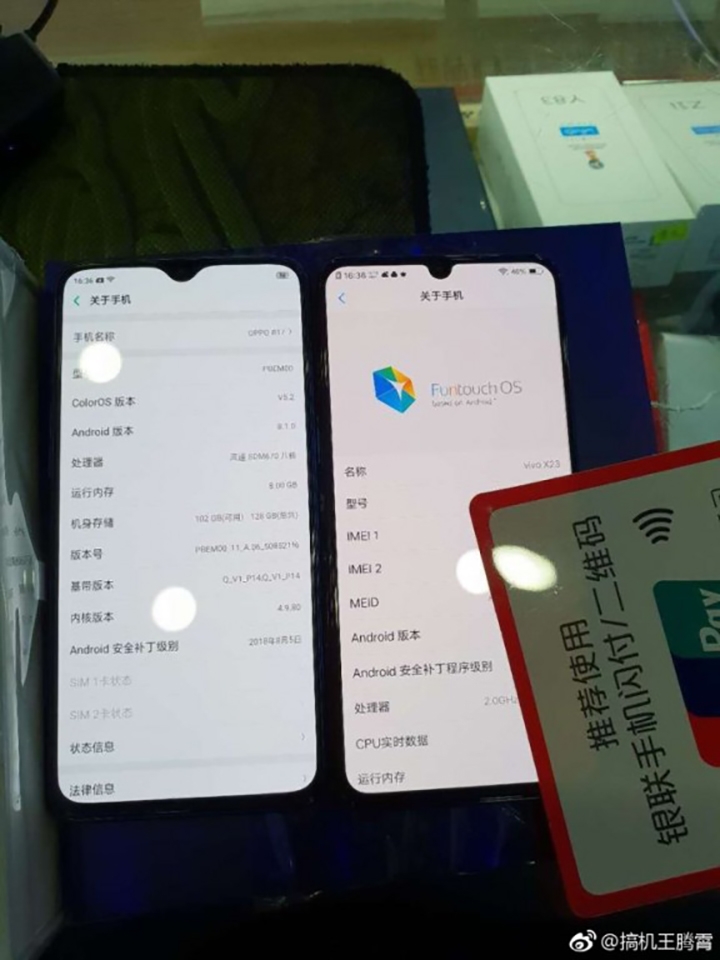 Vivo X23 lộ ảnh thực tế (ảnh 3)