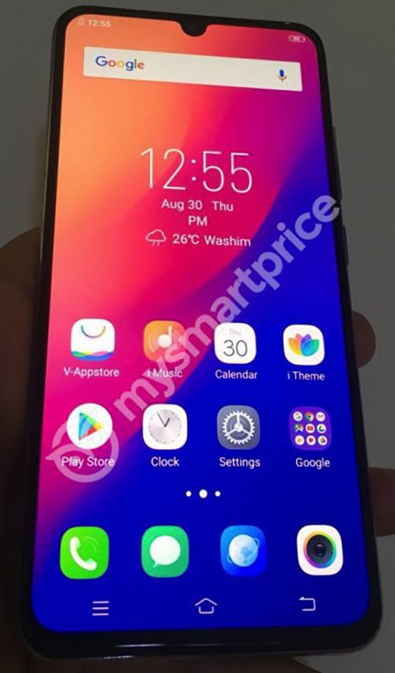 Ảnh thực tế Vivo V11 Pro (ảnh 1)