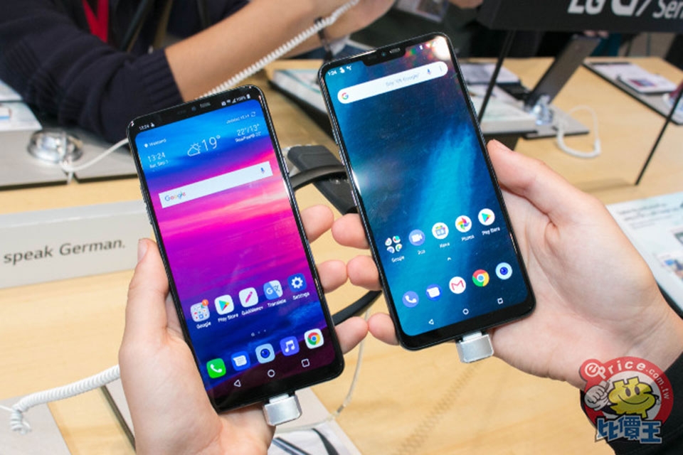 LG G7 Fit