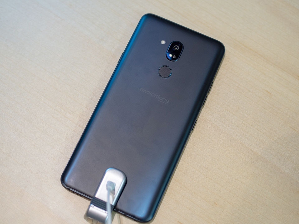 LG G7 One