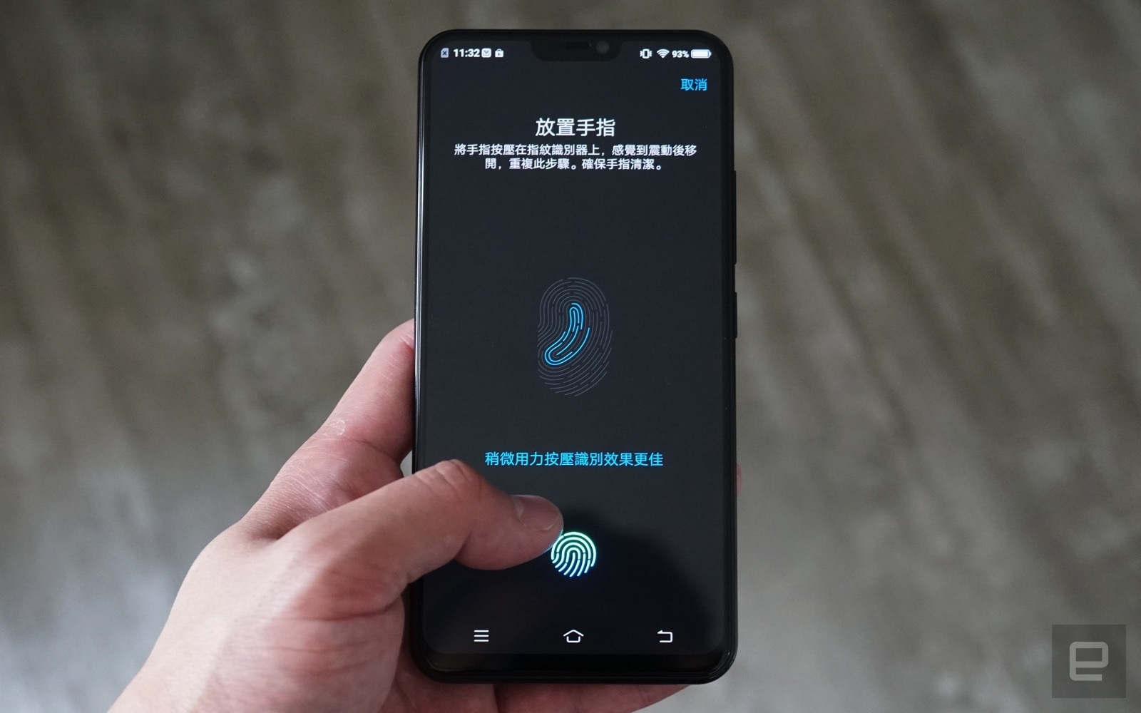 Smartphone Samsung đầu tiên có cảm biến vân tay trong màn hình 2