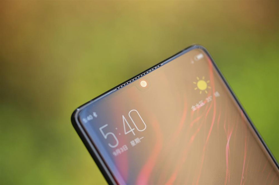 ZTE Nubia Z18