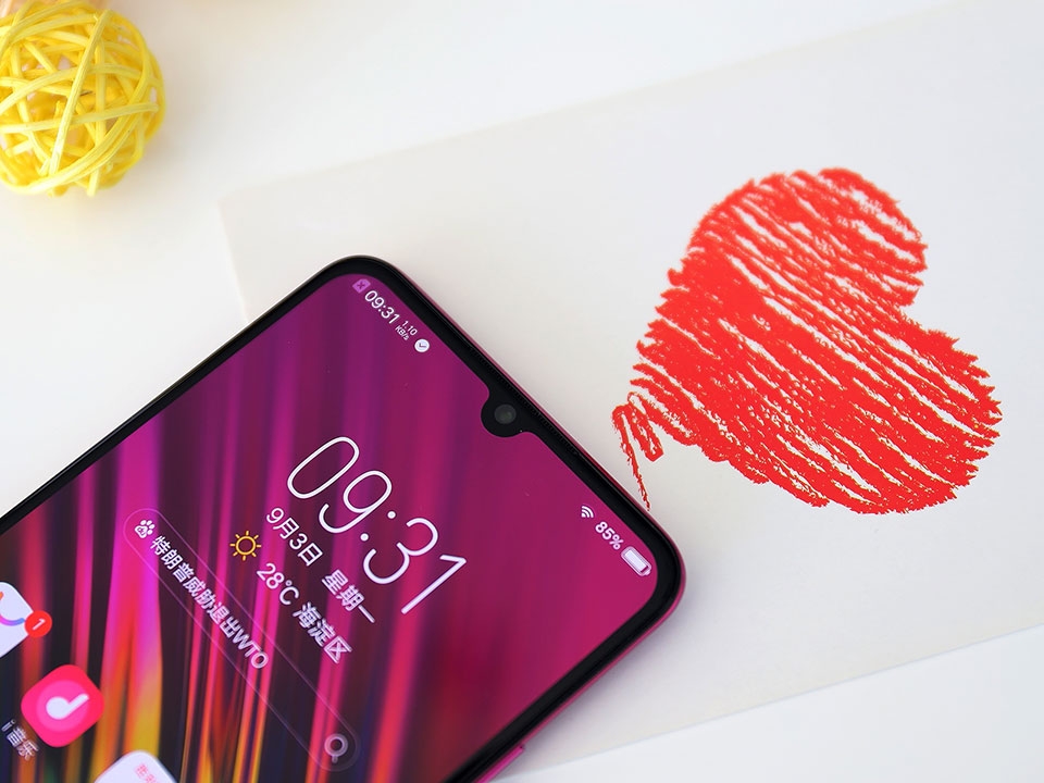 Vivo X23