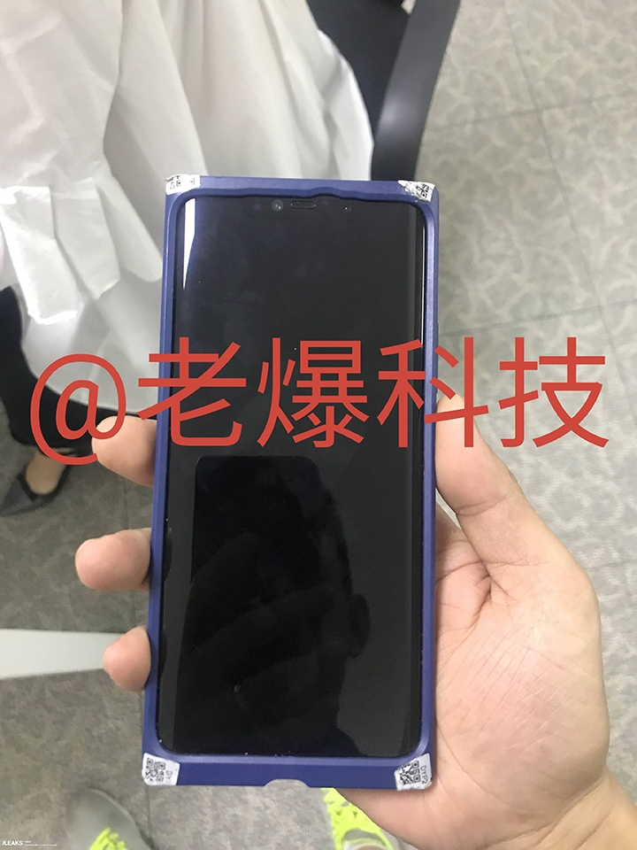 Ảnh thực tế Mate 20 Pro (ảnh 2)