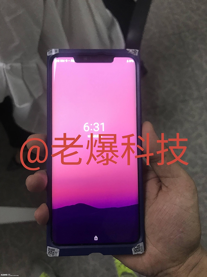 Ảnh thực tế Mate 20 Pro (ảnh 1)