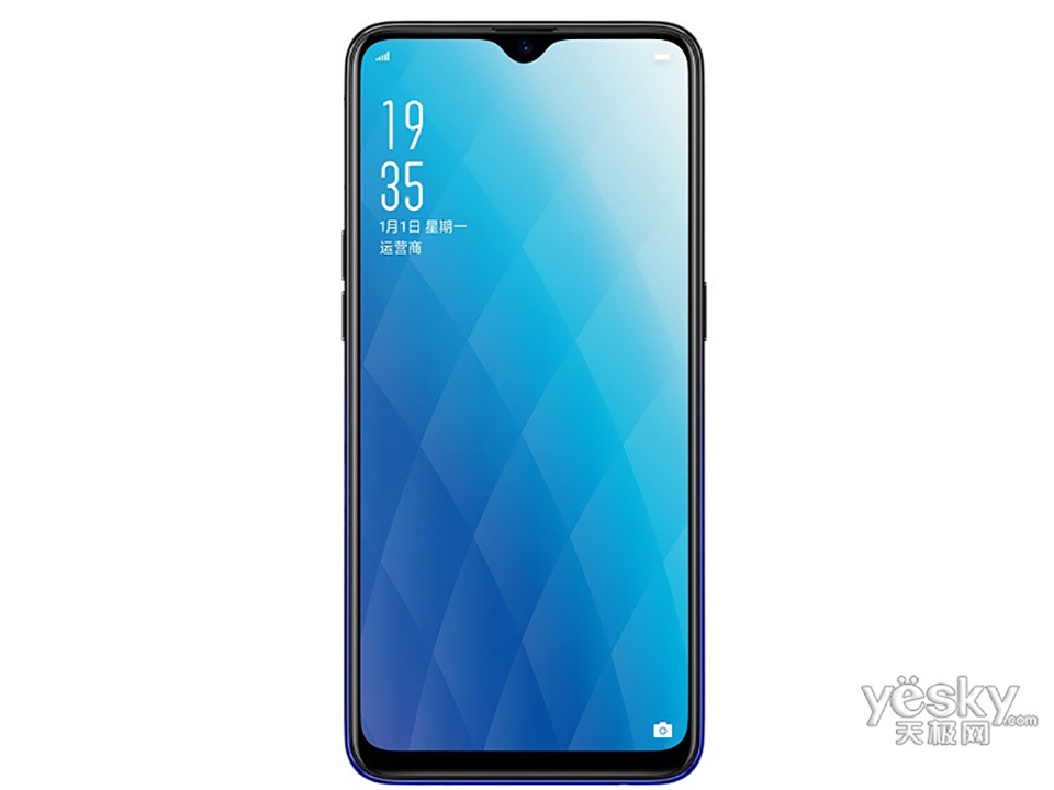 OPPO A7X lộ ảnh render (ảnh 2)