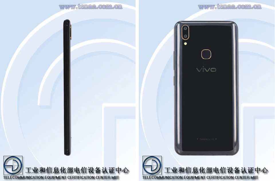 Vivo V1730EA đạt chứng nhận TENAA (ảnh 1) Vivo V1730EA đạt chứng nhận TENAA (ảnh 1)
