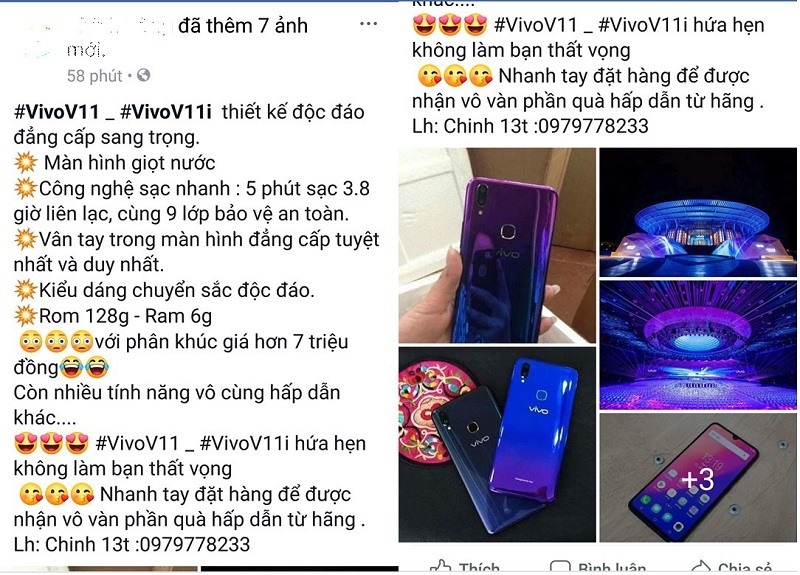 Vivo V11i