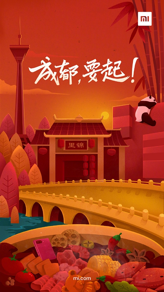 Xiaomi Mi 8 Youth sắp ra mắt