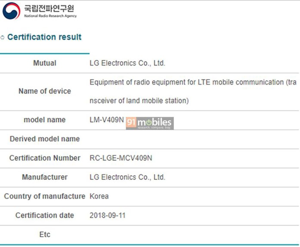 LG V40 ThinQ đạt chứng nhận NRR LG V40 ThinQ đạt chứng nhận NRR