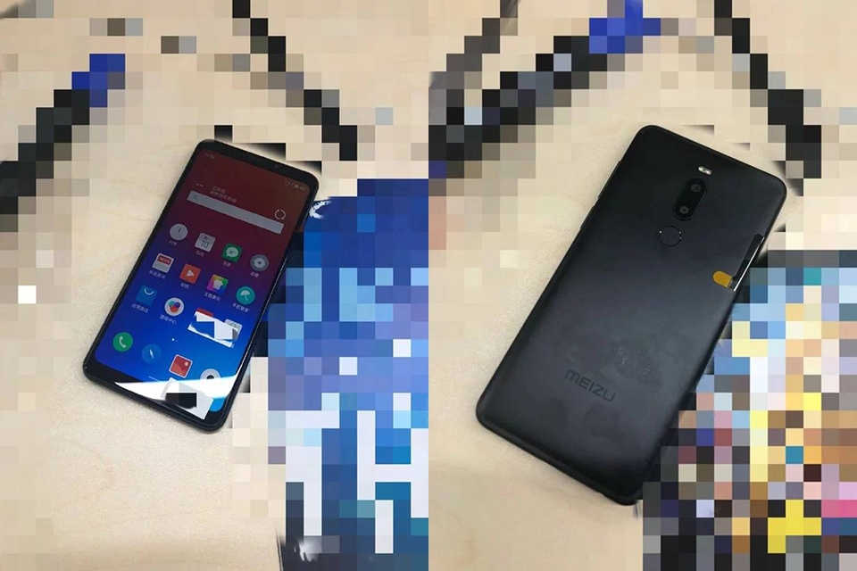Meizu V8 (ảnh 1)