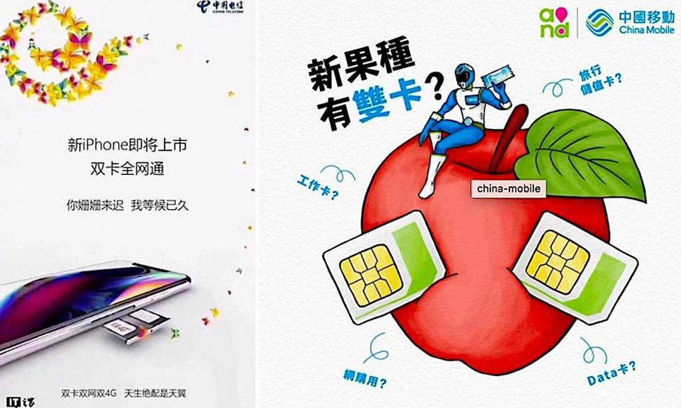 Công nghệ Dual SIM mang lại lợi ích gì cho iPhone?