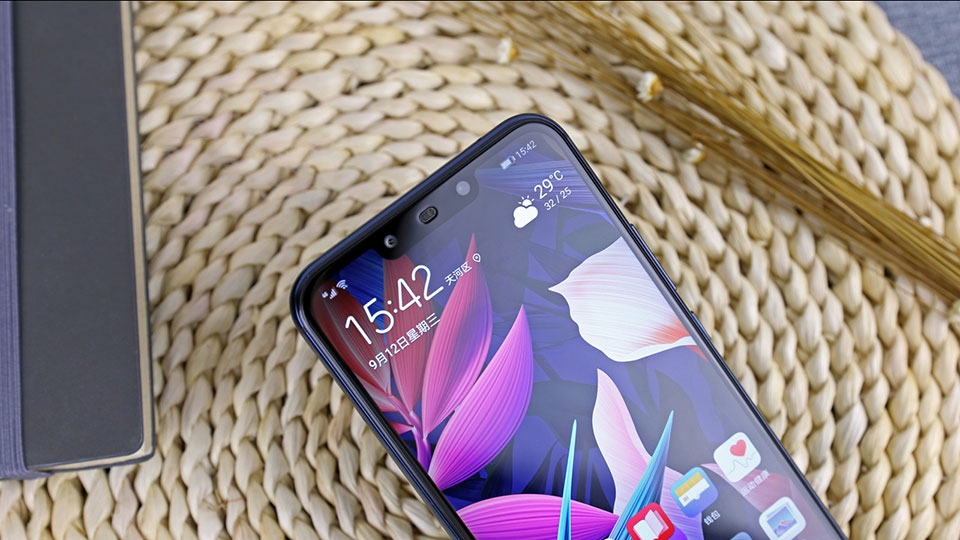 Huawei Maimang 7