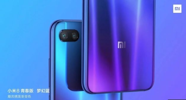 Xiaomi Mi 8