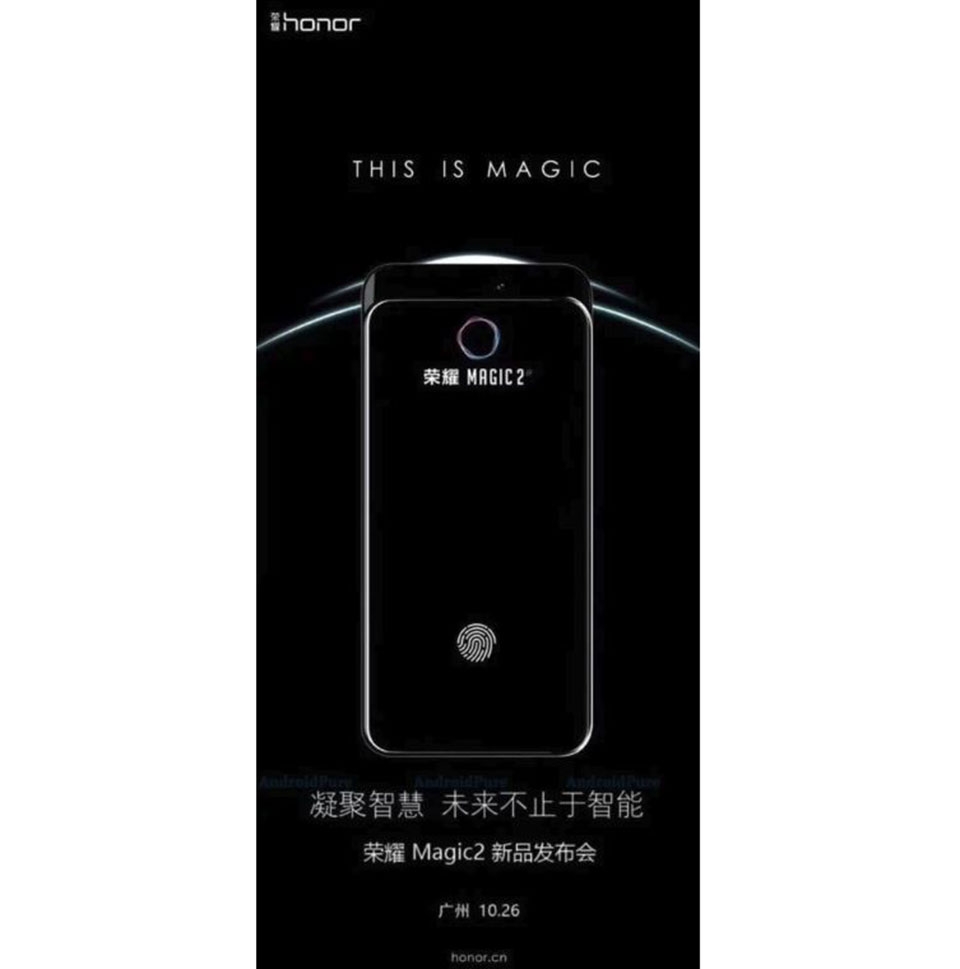 Honor Magic 2 dự kiến ra mắt ngày 26 tháng 10