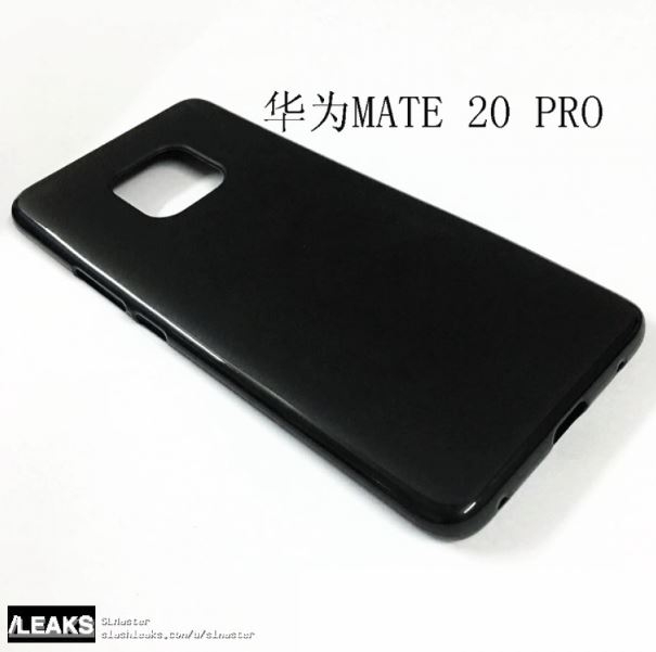 Hình ảnh ốp lưng của Huawei Mate 20 Pro tiết lộ một vài chi tiết thú vị trong thiết kế 3