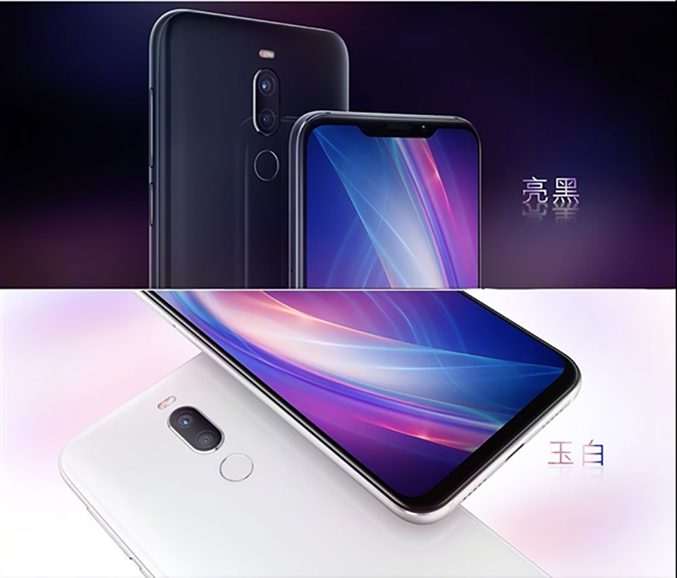 Meizu X8 ra mắt (ảnh 1)
