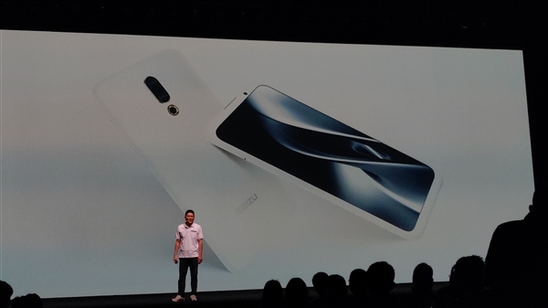 Meizu 16X chính thức ra mắt (ảnh 4)