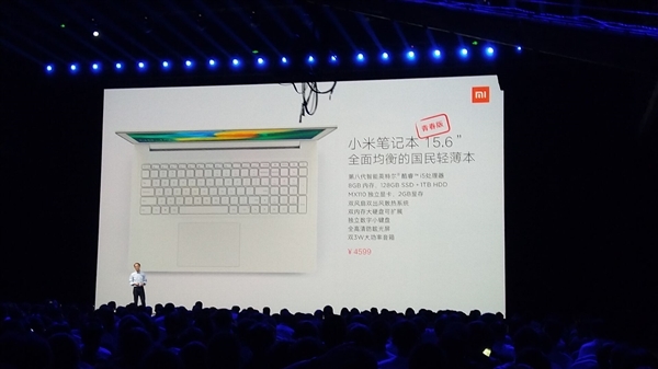 Xiaomi Notebook Youth Edition chính thức ra mắt