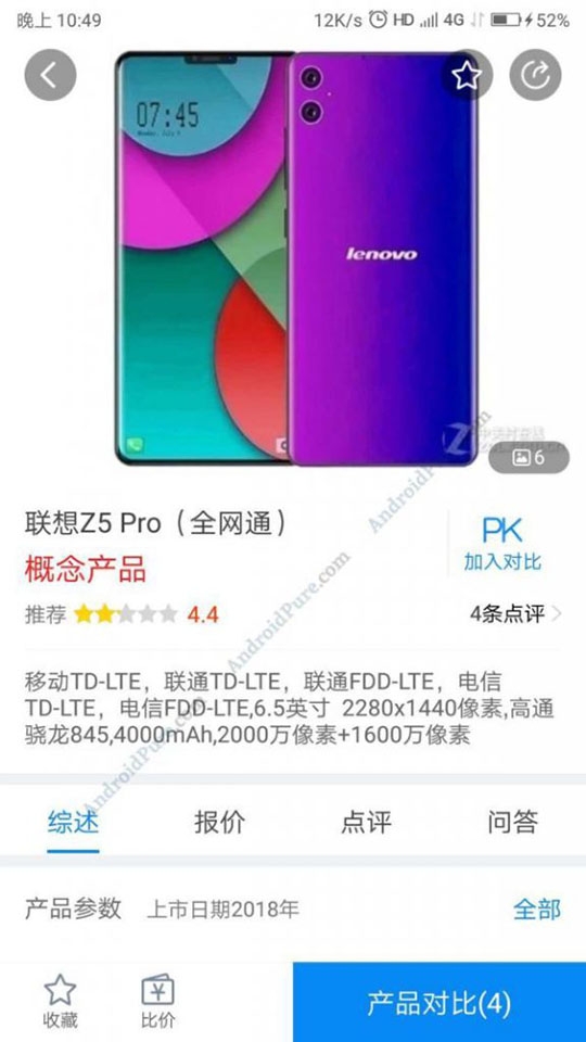 Lenovo Z5 Pro lộ diện Lenovo Z5 Pro lộ diện