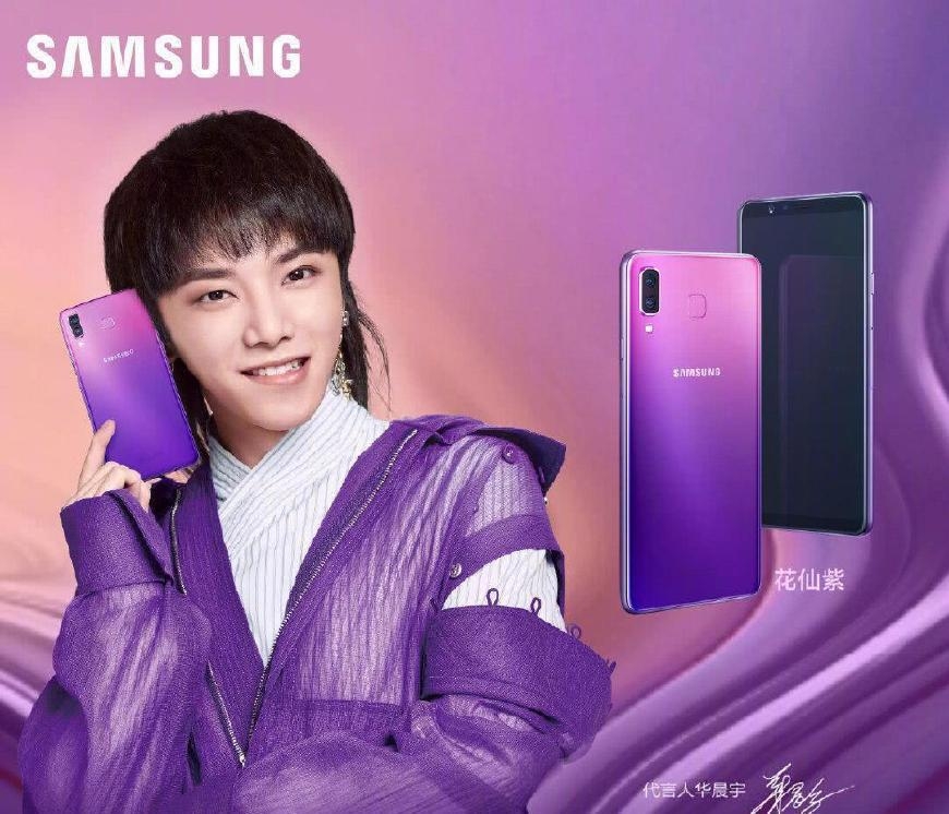 Chân dung Galaxy P30 và P30+ qua những thông tin rò rỉ 3