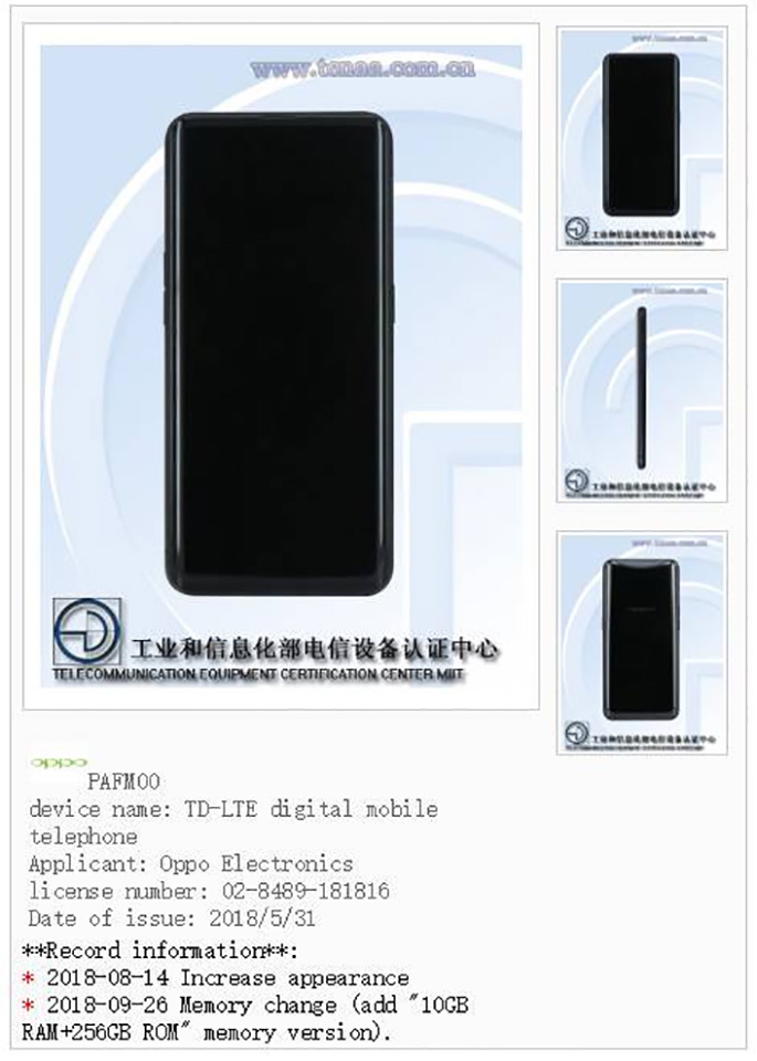 OPPO Find X sắp có phiên bản RAM 10GB (ảnh 2)