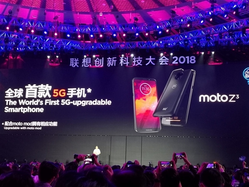 Moto Z3