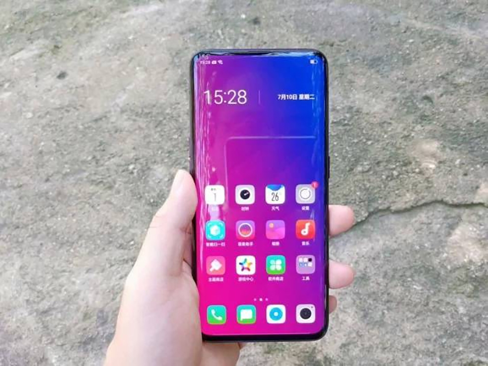 OPPO Find X bản 10GB RAM xuất hiện trên AnTuTu (ảnh 2)