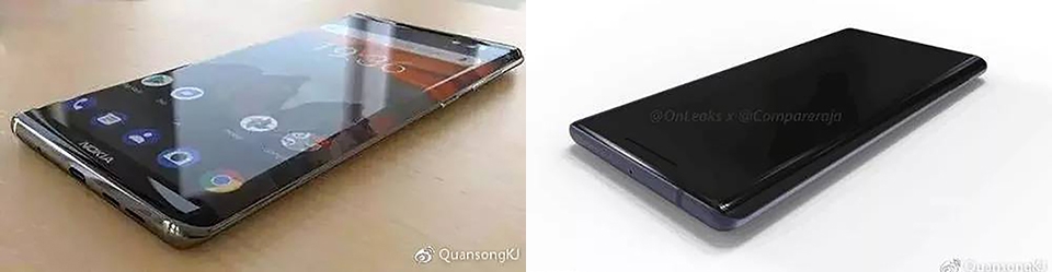 Rò rỉ ảnh Nokia 9 (ảnh 2) Rò rỉ ảnh Nokia 9 (ảnh 2)