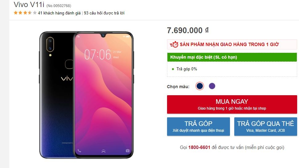 Vivo V11i