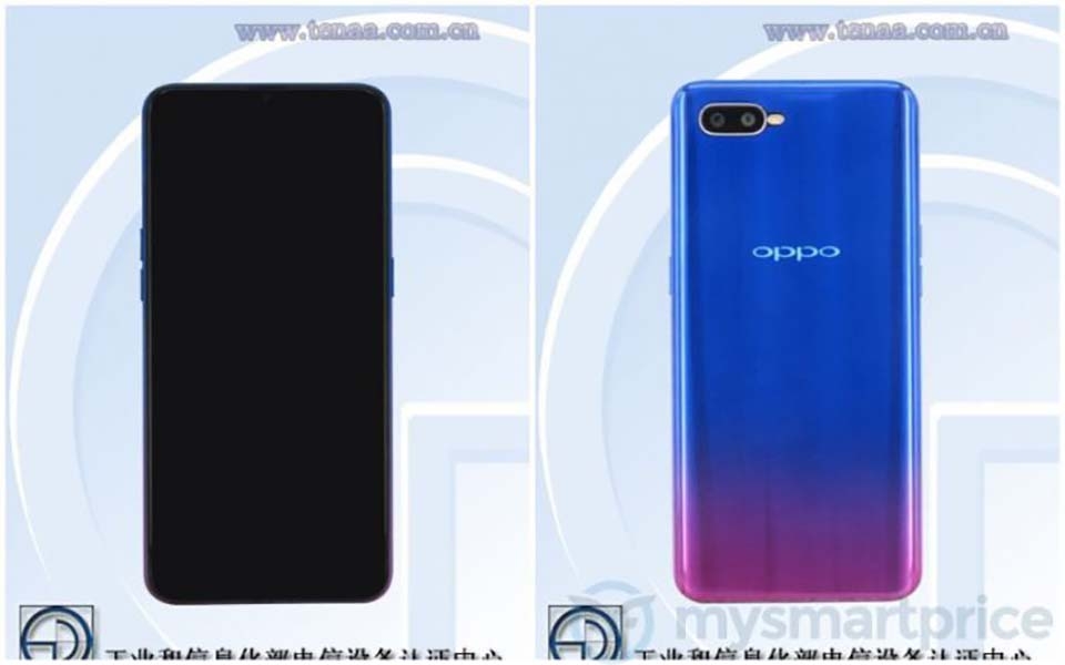OPPO K1 xuất hiện trên TENAA (ảnh 1)