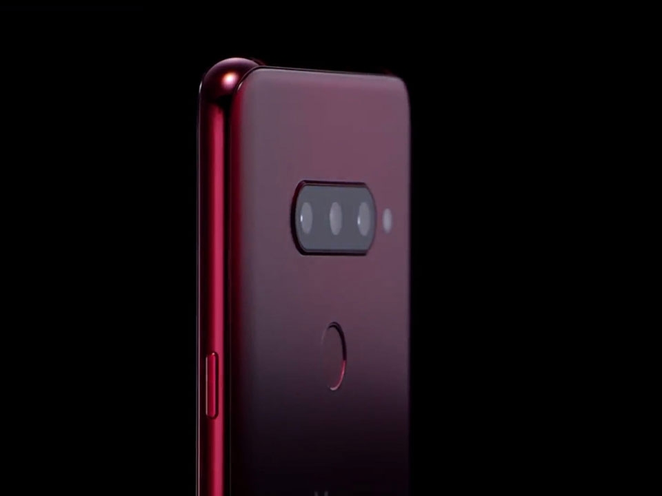 LG V40 ThinQ