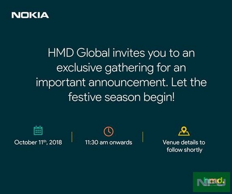 Nokia