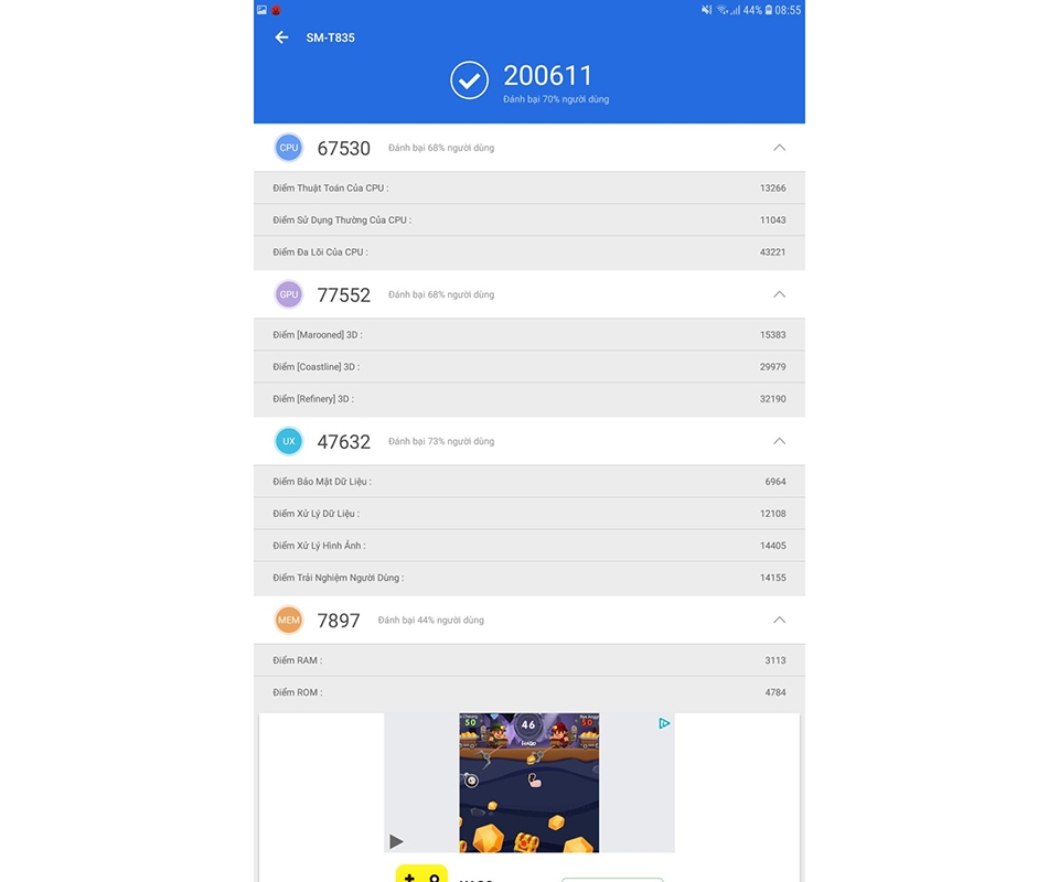 Đánh giá hiệu năng Galaxy Tab S4 04