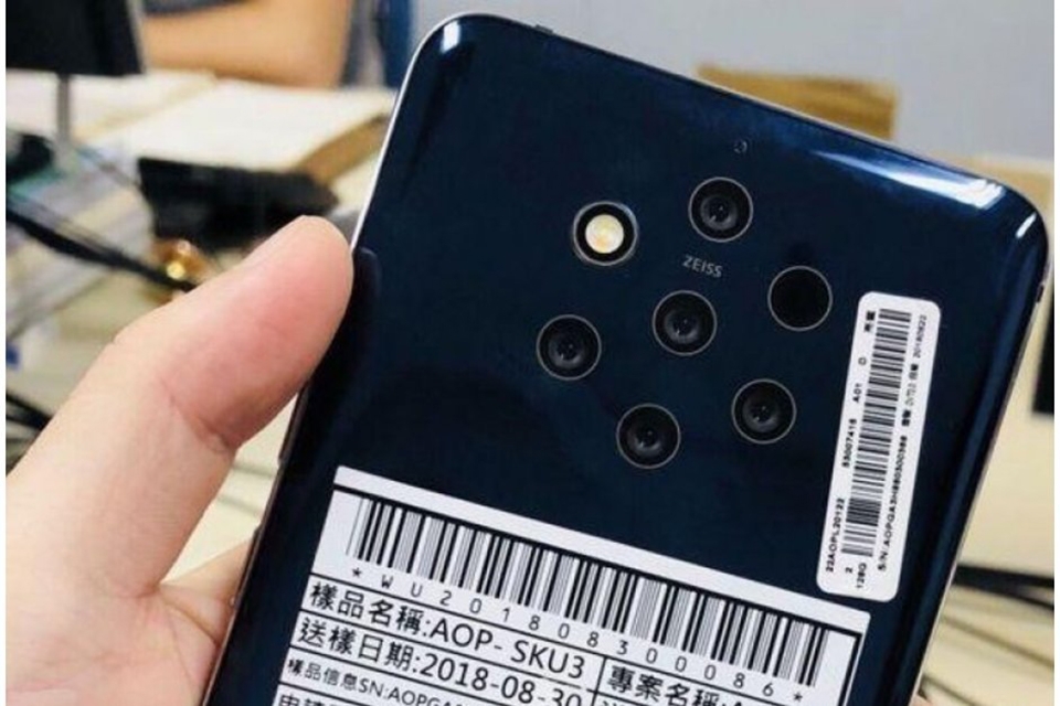 Nokia 9 PureView (ảnh 1) Nokia 9 PureView (ảnh 1)