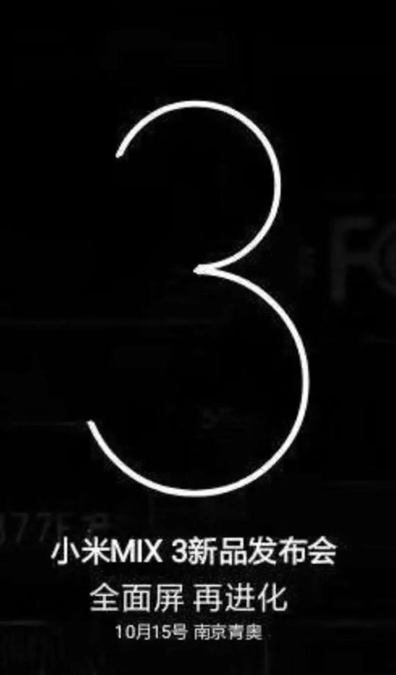 Ảnh teaser về Xiaomi Mi Mix 3 Ảnh teaser về Xiaomi Mi Mix 3