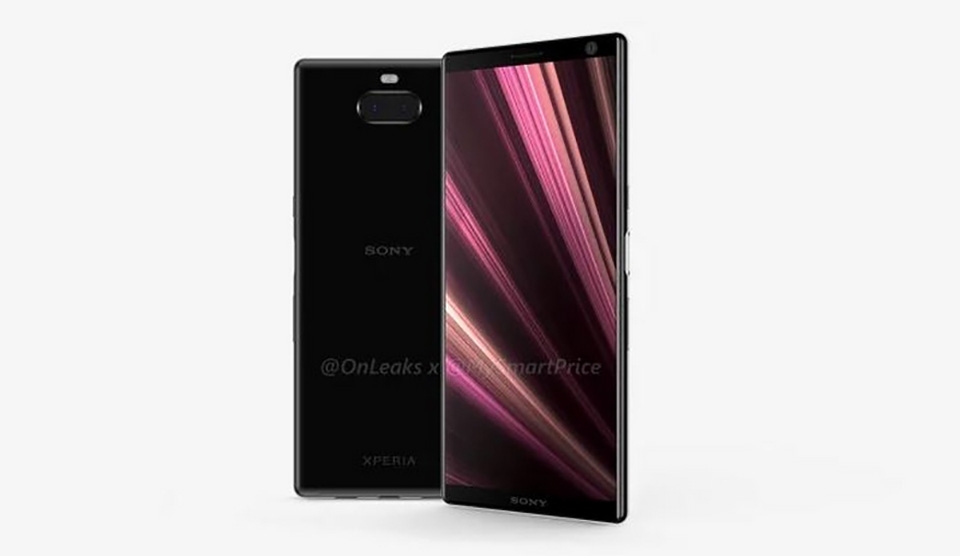 Xperia XZ3 Ultra (ảnh 2)