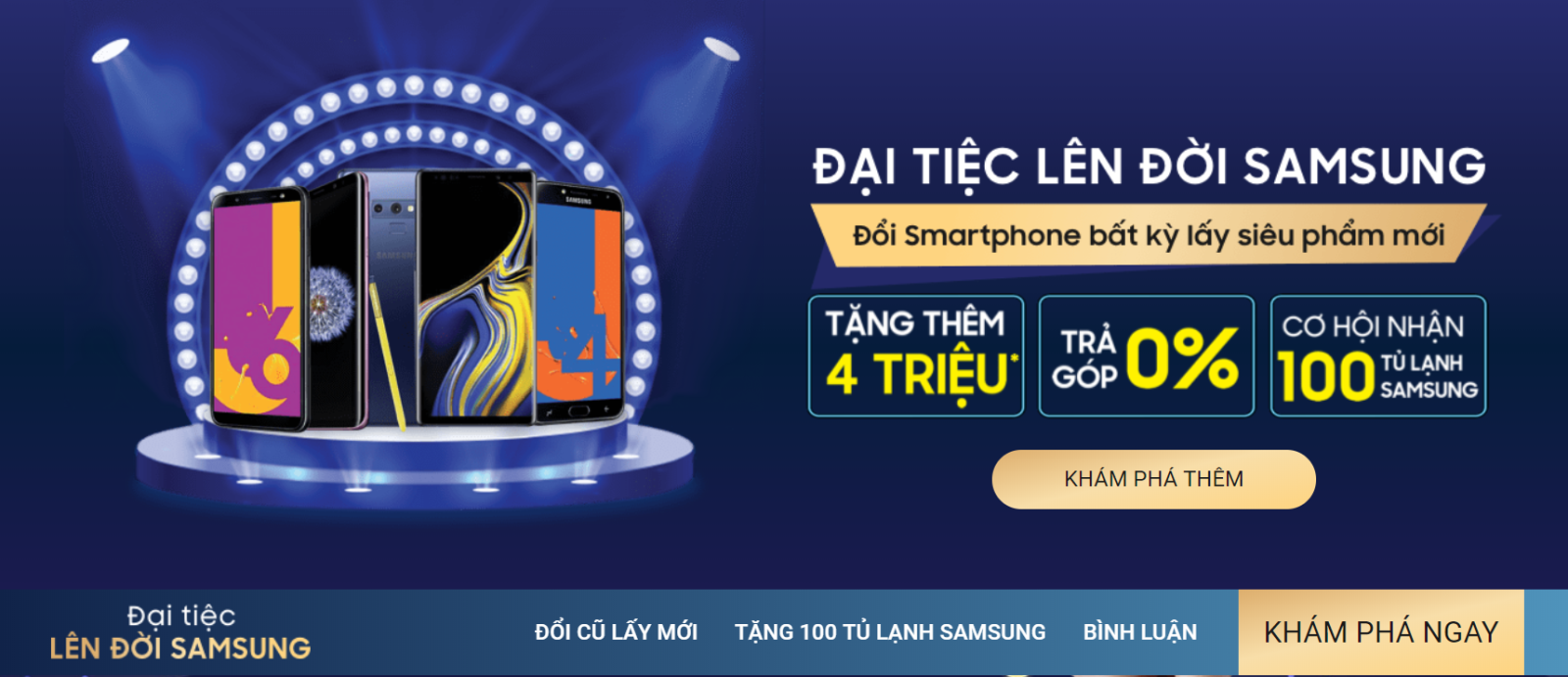 Samsung T10