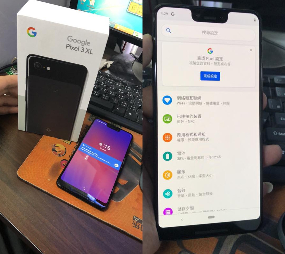 ảnh thực tế của Google Pixel 3 XL
