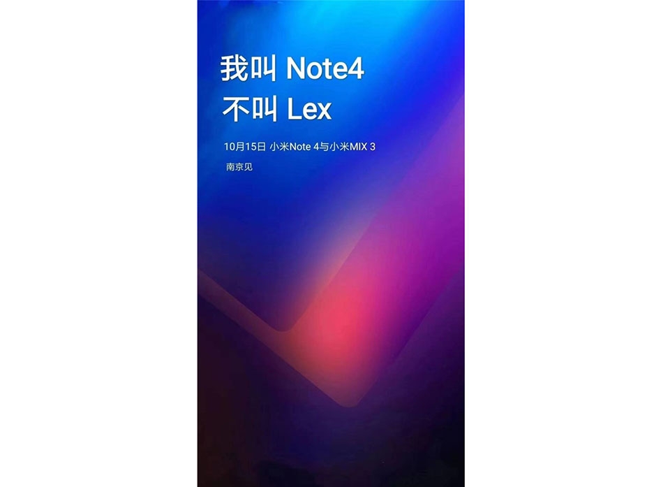 Xiaomi Mi Note 4 sẽ ra mắt cùng Mi Mix 3 vào 15/10