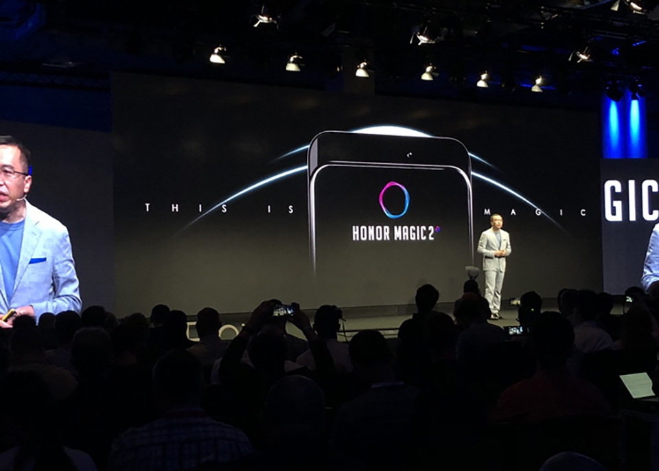 Honor Magic 2 (ảnh 1) Honor Magic 2 (ảnh 1)
