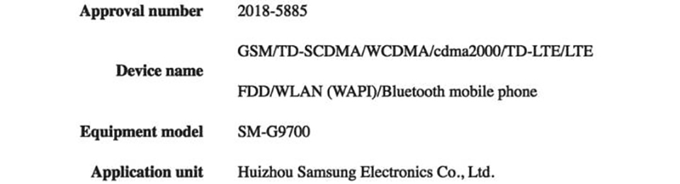 3 model Galaxy S10 đạt chứng nhận CMIIT (ảnh 1) 3 model Galaxy S10 đạt chứng nhận CMIIT (ảnh 1)