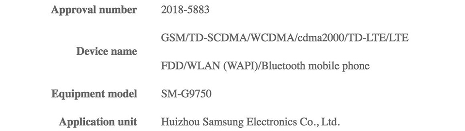 3 model Galaxy S10 đạt chứng nhận CMIIT (ảnh 3) 3 model Galaxy S10 đạt chứng nhận CMIIT (ảnh 3)