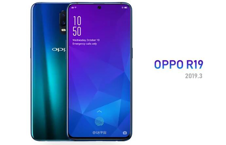 OPPO R19 lộ ảnh render (ảnh 2)