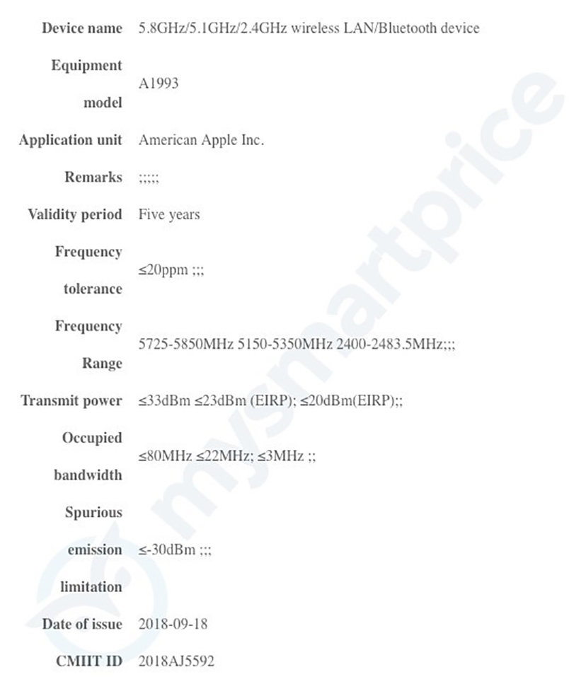 3 mẫu iPad Pro đạt chứng nhận (ảnh 4)