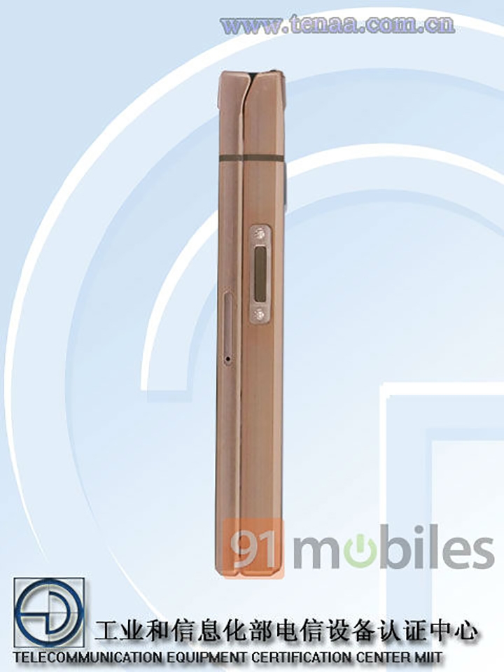Samsung W2019 đạt chứng nhận TENAA (ảnh 3) Samsung W2019 đạt chứng nhận TENAA (ảnh 3)